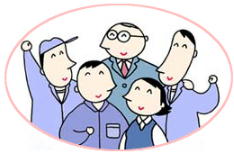 人事 労務管理